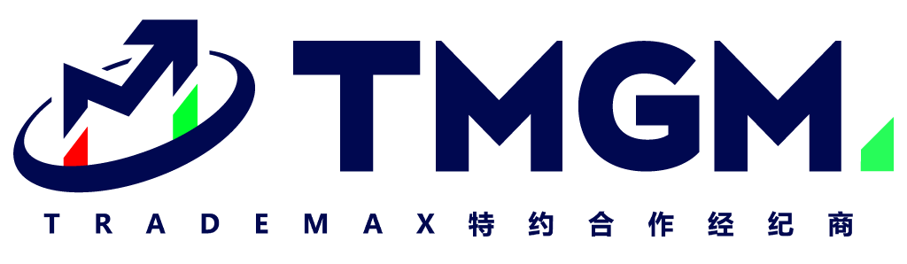 TMGM官网